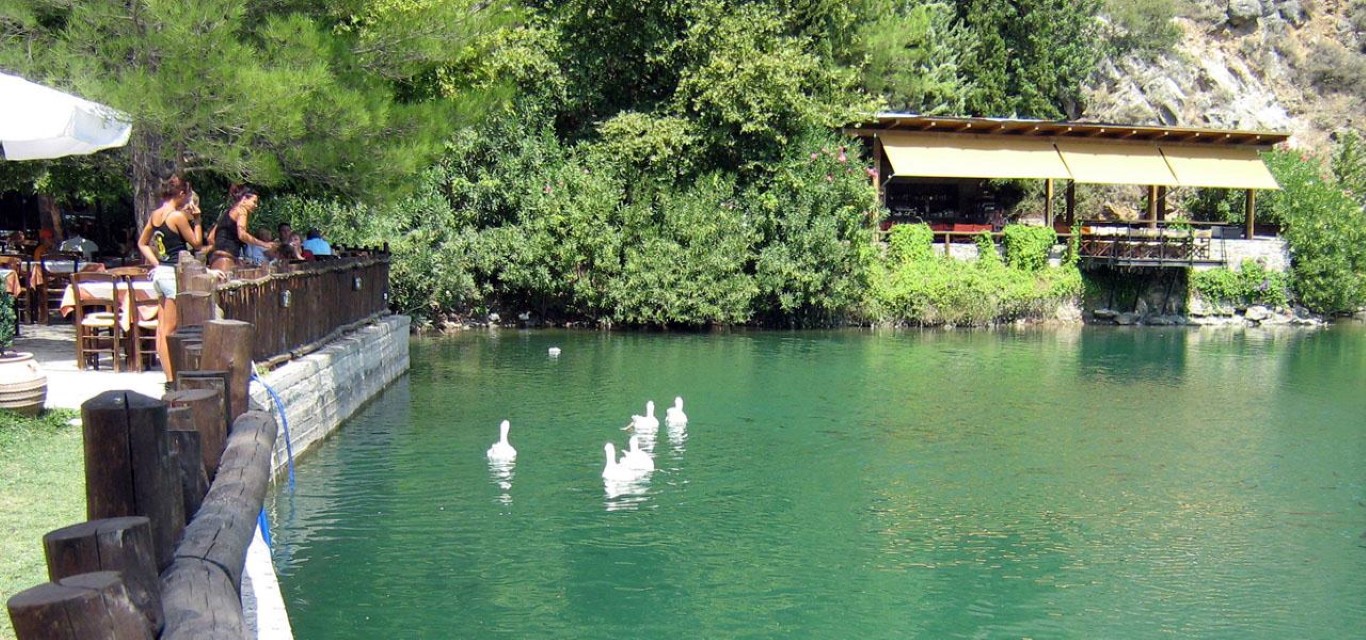 Zaros